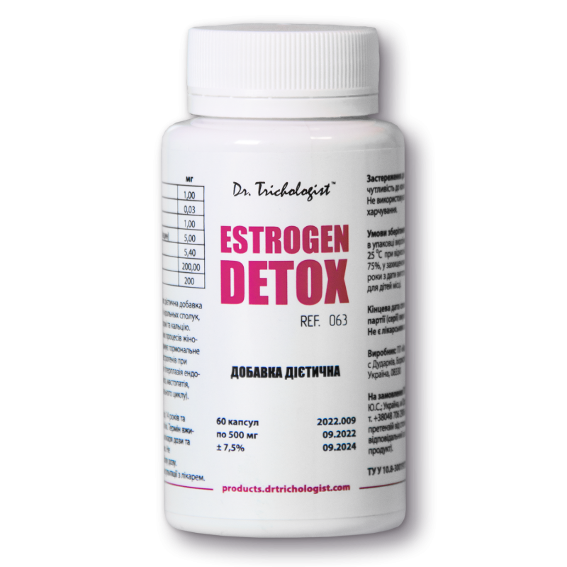 Дієтична добавка Dr.Trichologist Estrogen DETOX для жінок Дієтична добавка Dr.Trichologist Estrogen DETOX для жінок